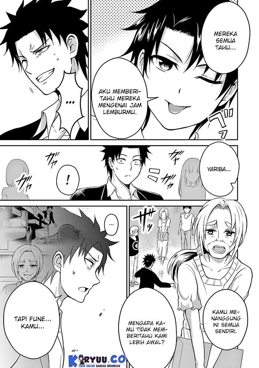 29 to JK Chapter 12 - halaman 43