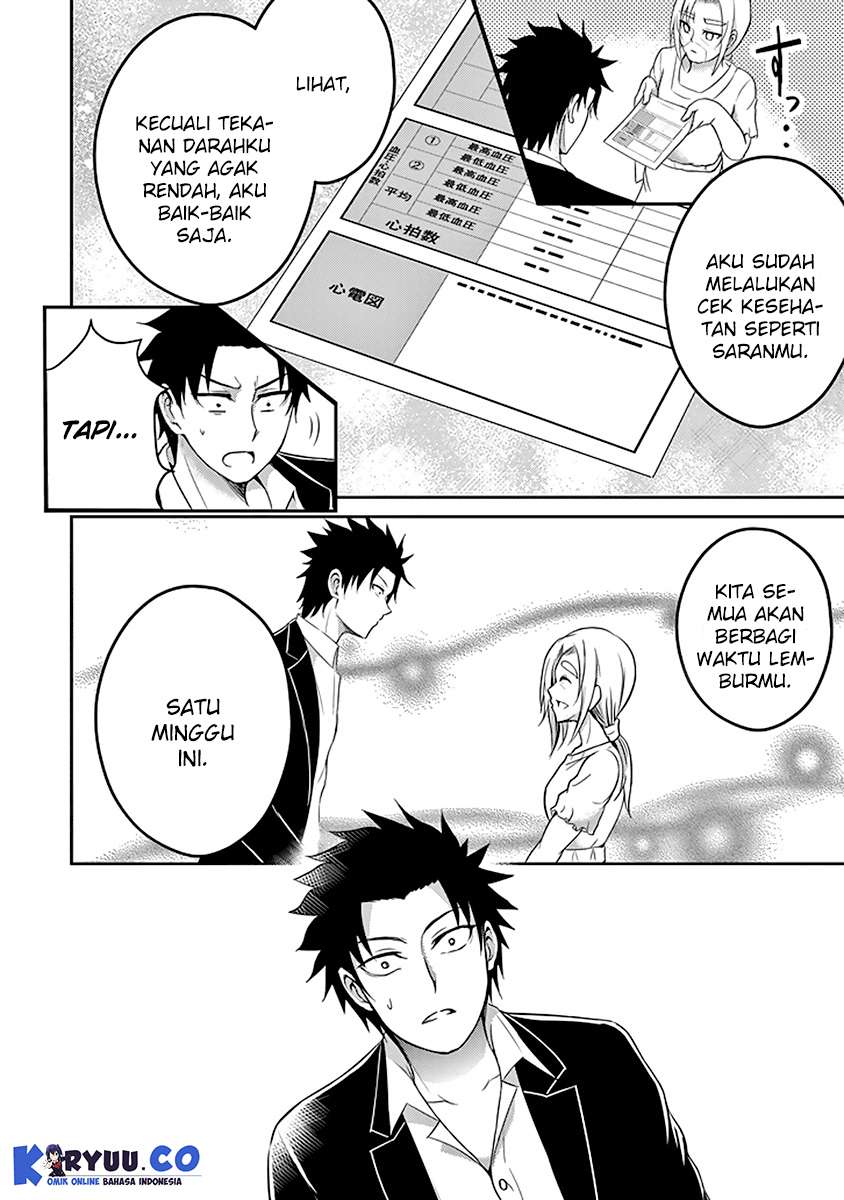 29 to JK Chapter 12 - halaman 44