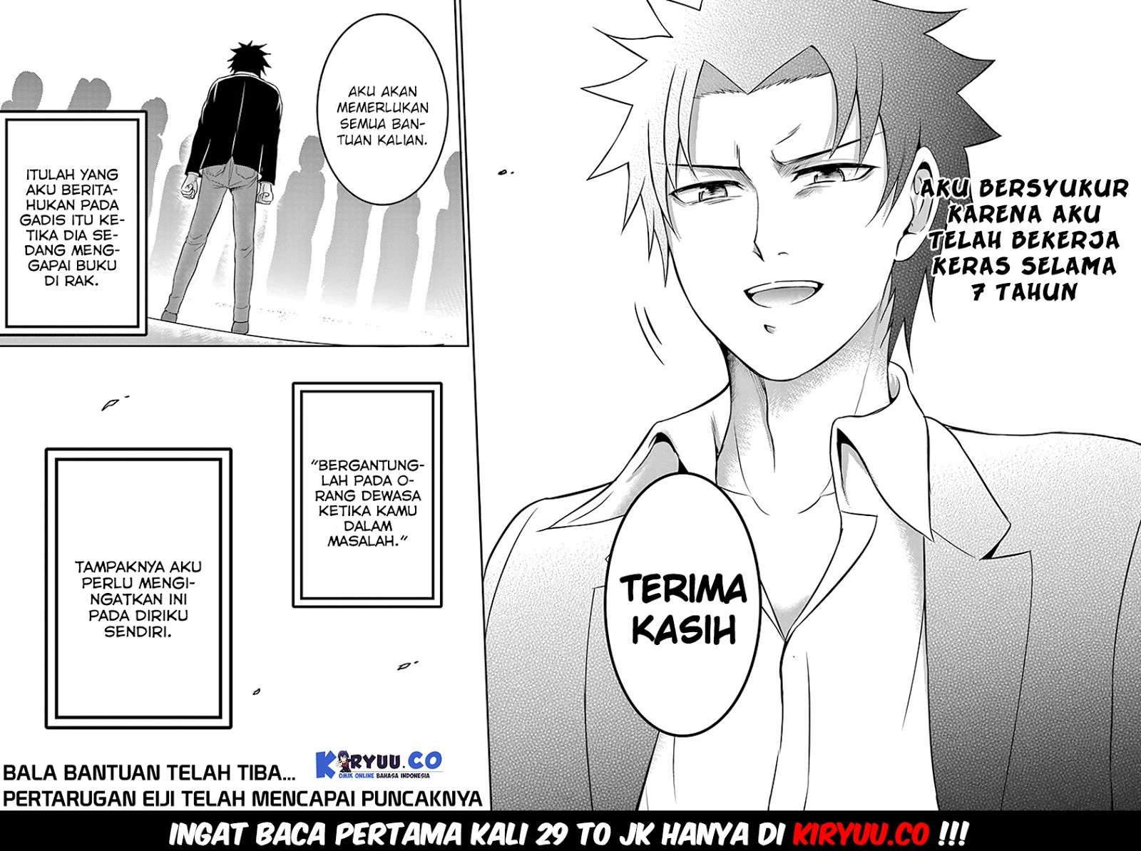 29 to JK Chapter 12 - halaman 47