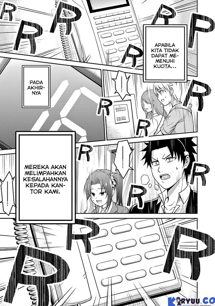 29 to JK Chapter 12 - halaman 8