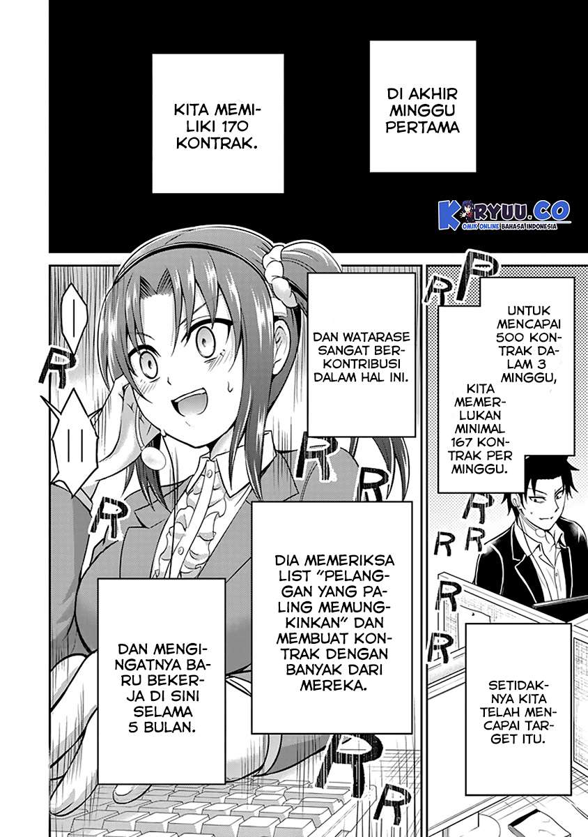 29 to JK Chapter 12 - halaman 9