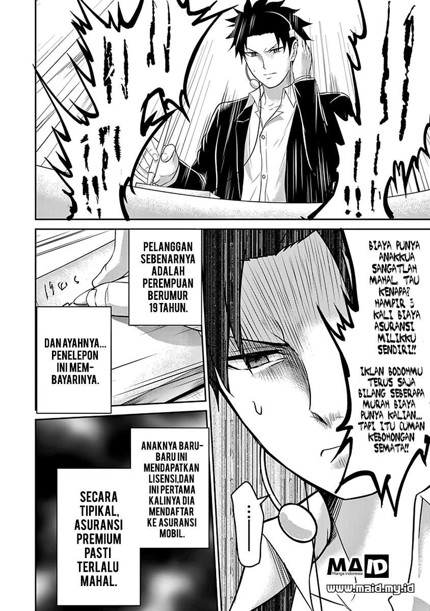 29 to JK Chapter 13 - halaman 19