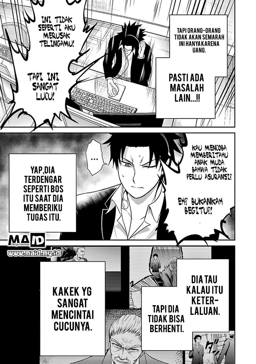 29 to JK Chapter 13 - halaman 20