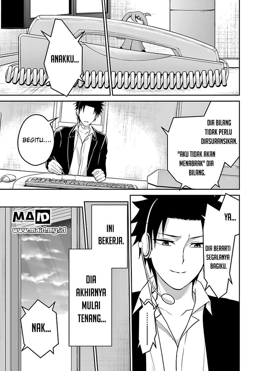 29 to JK Chapter 13 - halaman 22