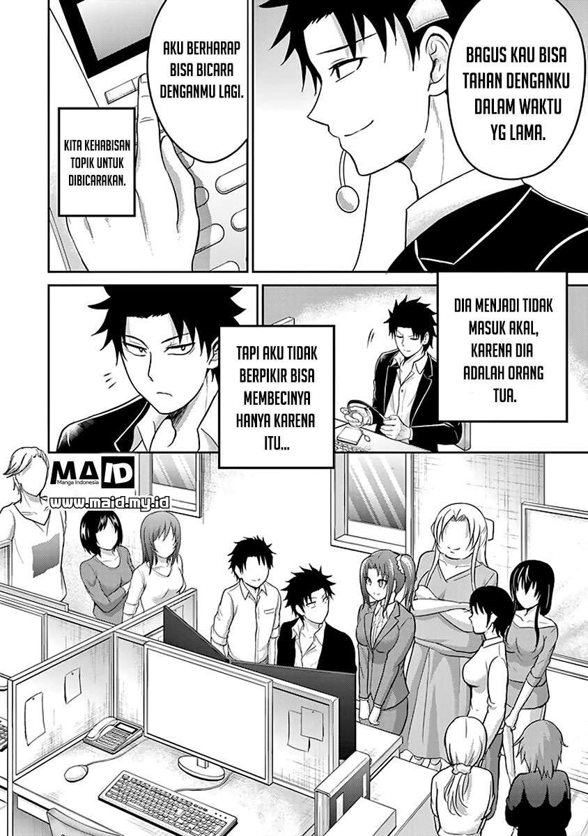 29 to JK Chapter 13 - halaman 23