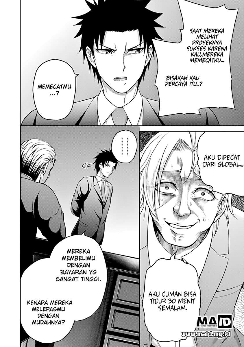 29 to JK Chapter 13 - halaman 29