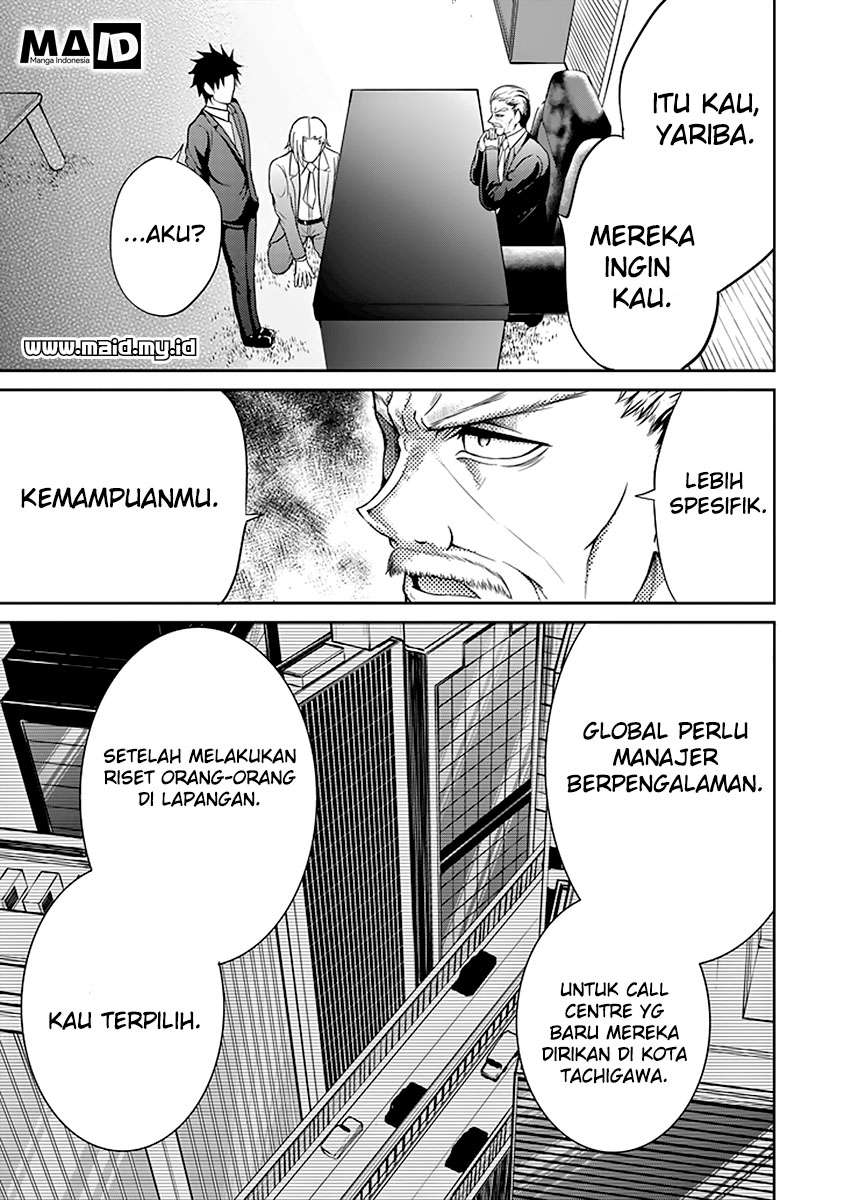 29 to JK Chapter 13 - halaman 30
