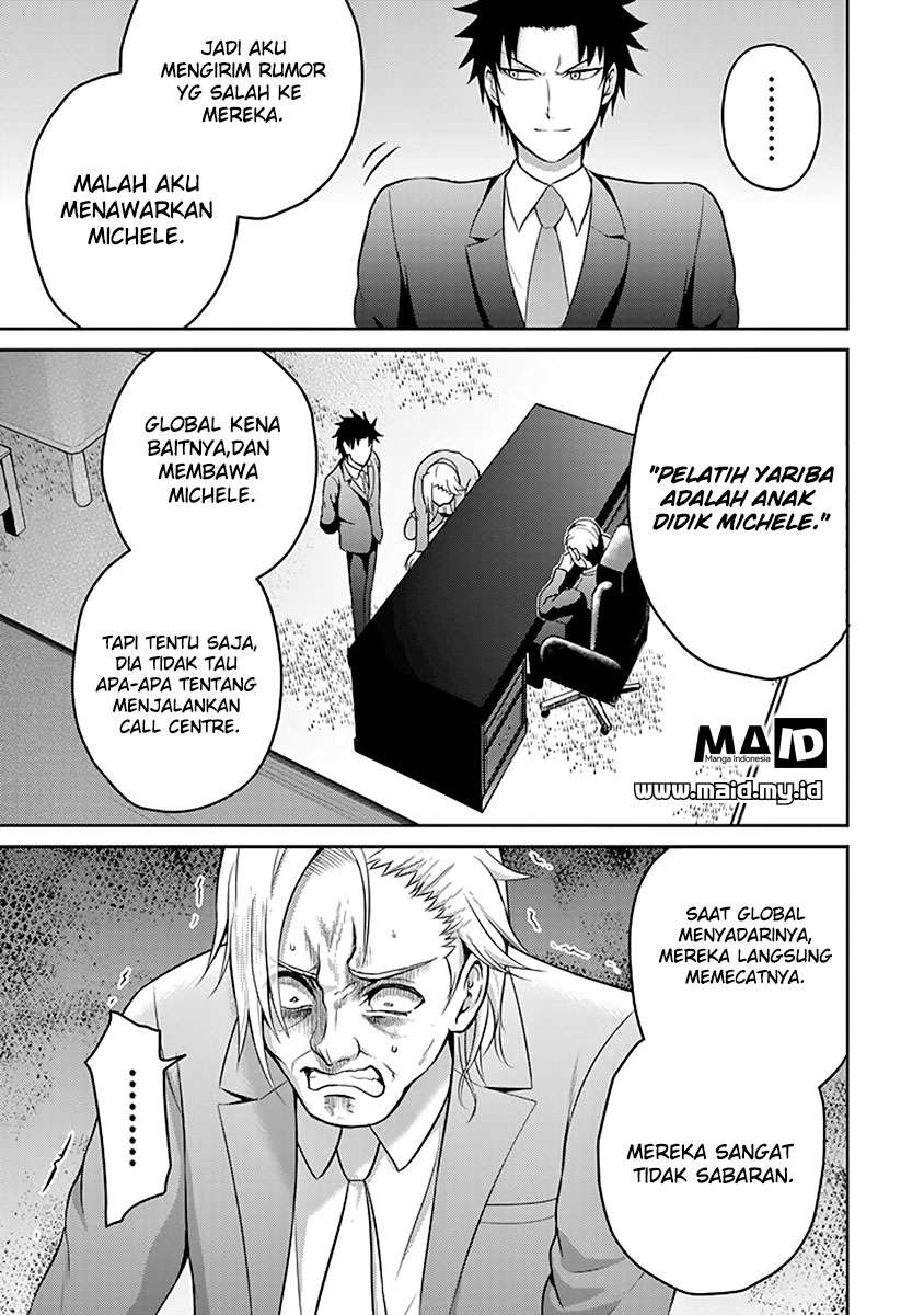 29 to JK Chapter 13 - halaman 32