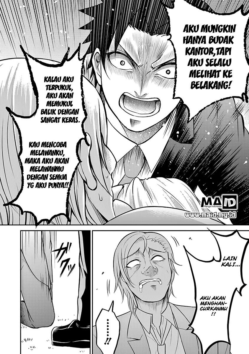 29 to JK Chapter 13 - halaman 37