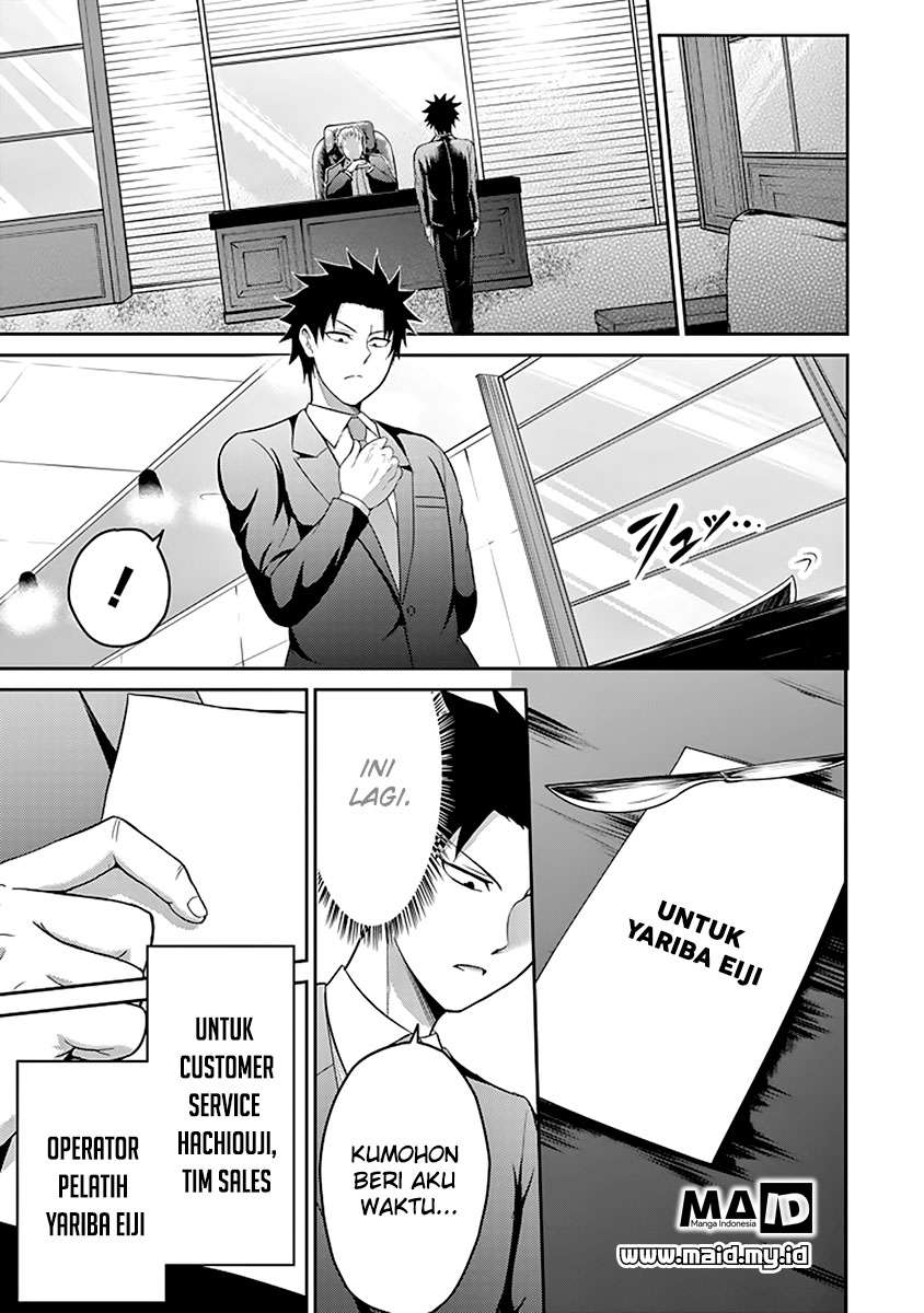 29 to JK Chapter 13 - halaman 38