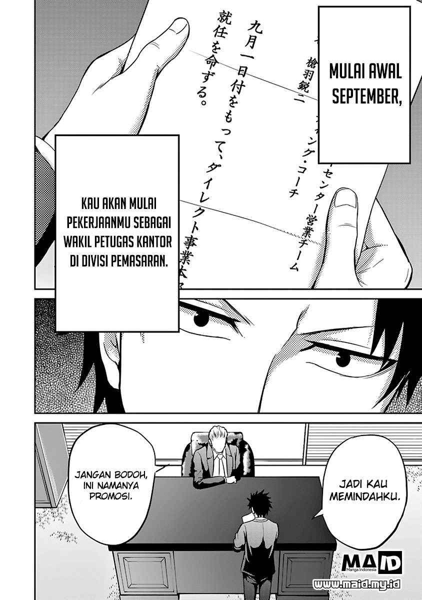 29 to JK Chapter 13 - halaman 39