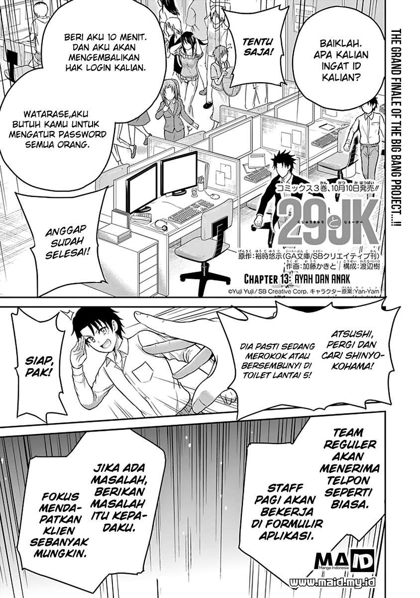 29 to JK Chapter 13 - halaman 4