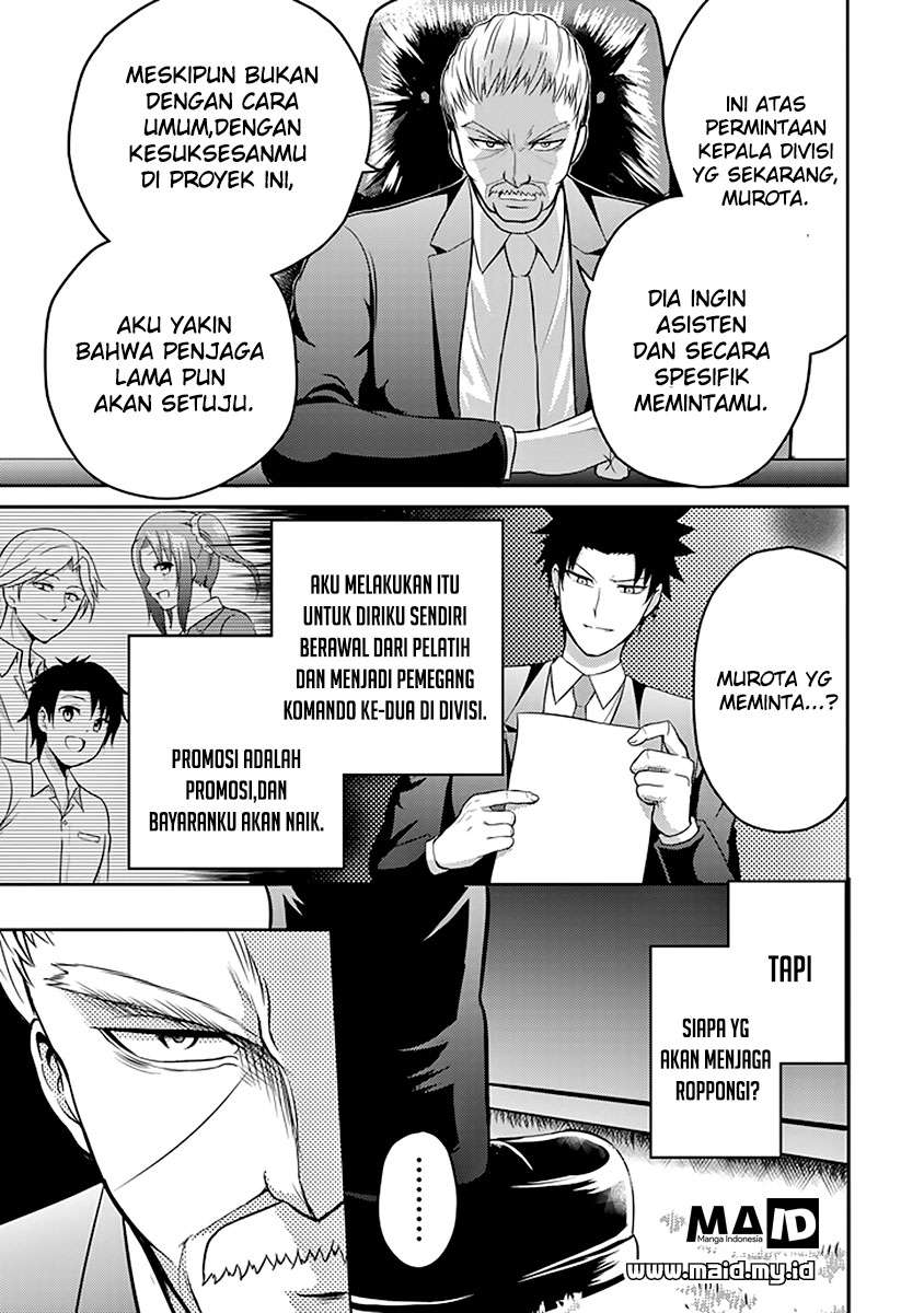 29 to JK Chapter 13 - halaman 40