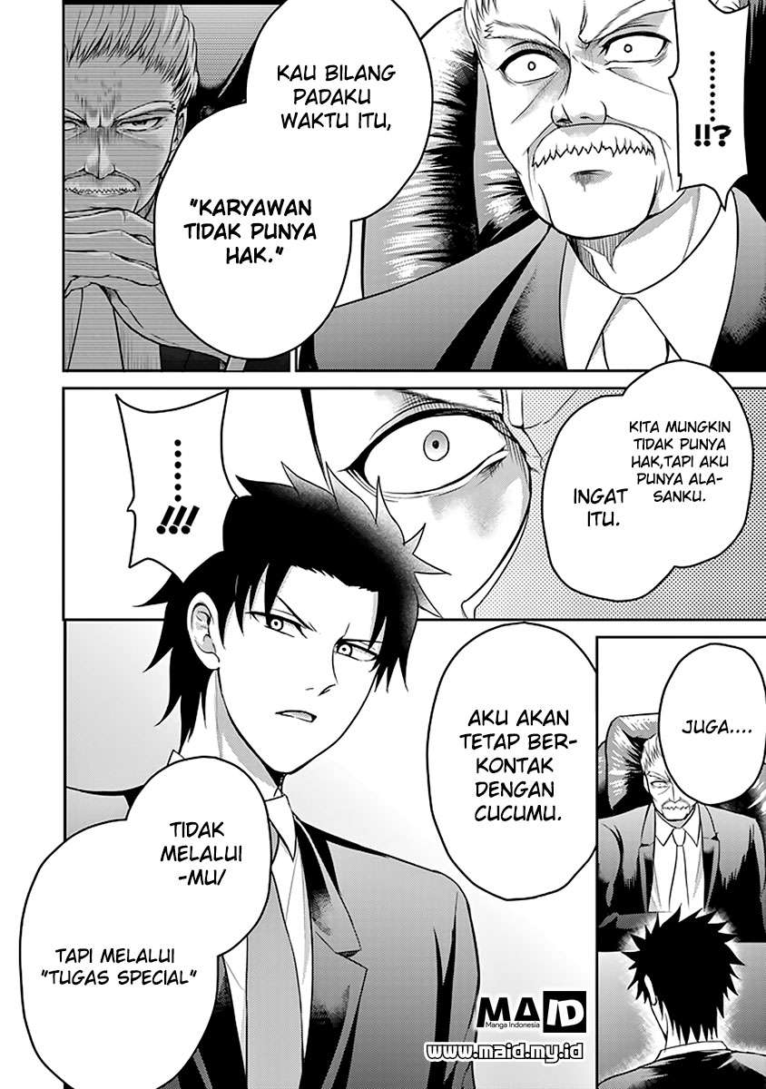 29 to JK Chapter 13 - halaman 44