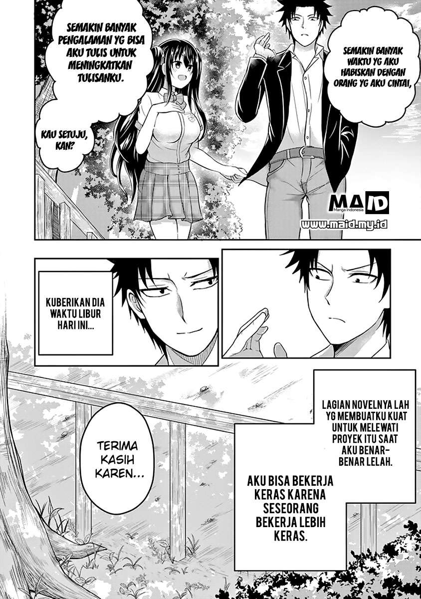 29 to JK Chapter 13 - halaman 48