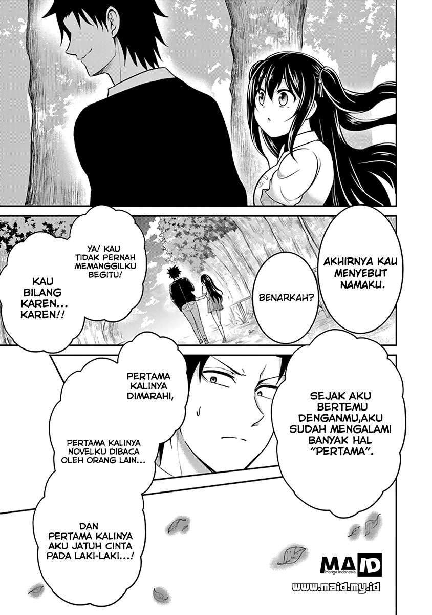 29 to JK Chapter 13 - halaman 49