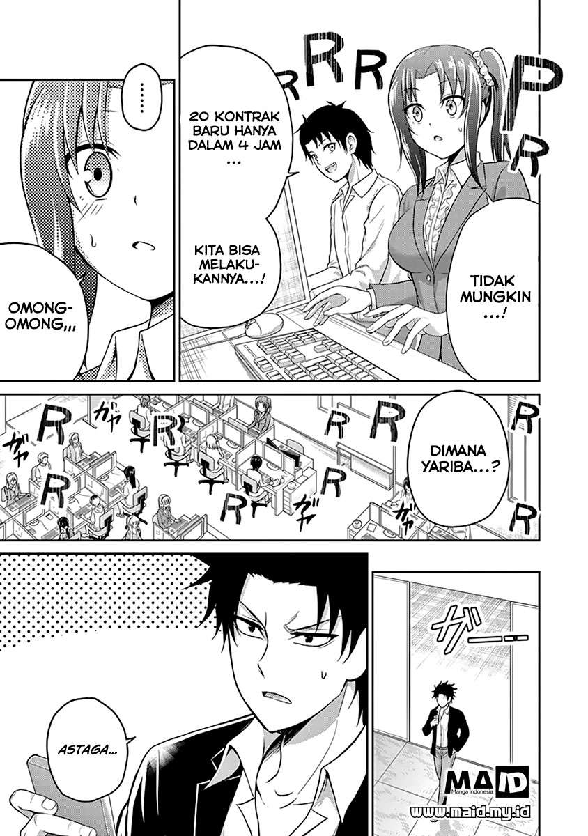 29 to JK Chapter 13 - halaman 6