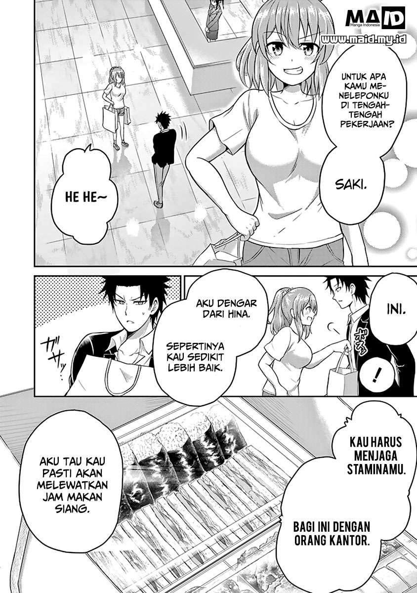 29 to JK Chapter 13 - halaman 7