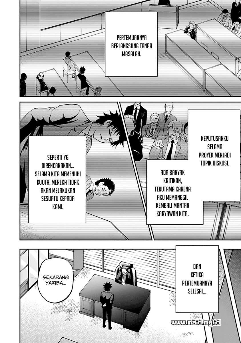 29 to JK Chapter 14 - halaman 12