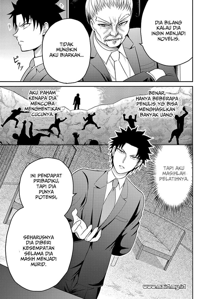 29 to JK Chapter 14 - halaman 15