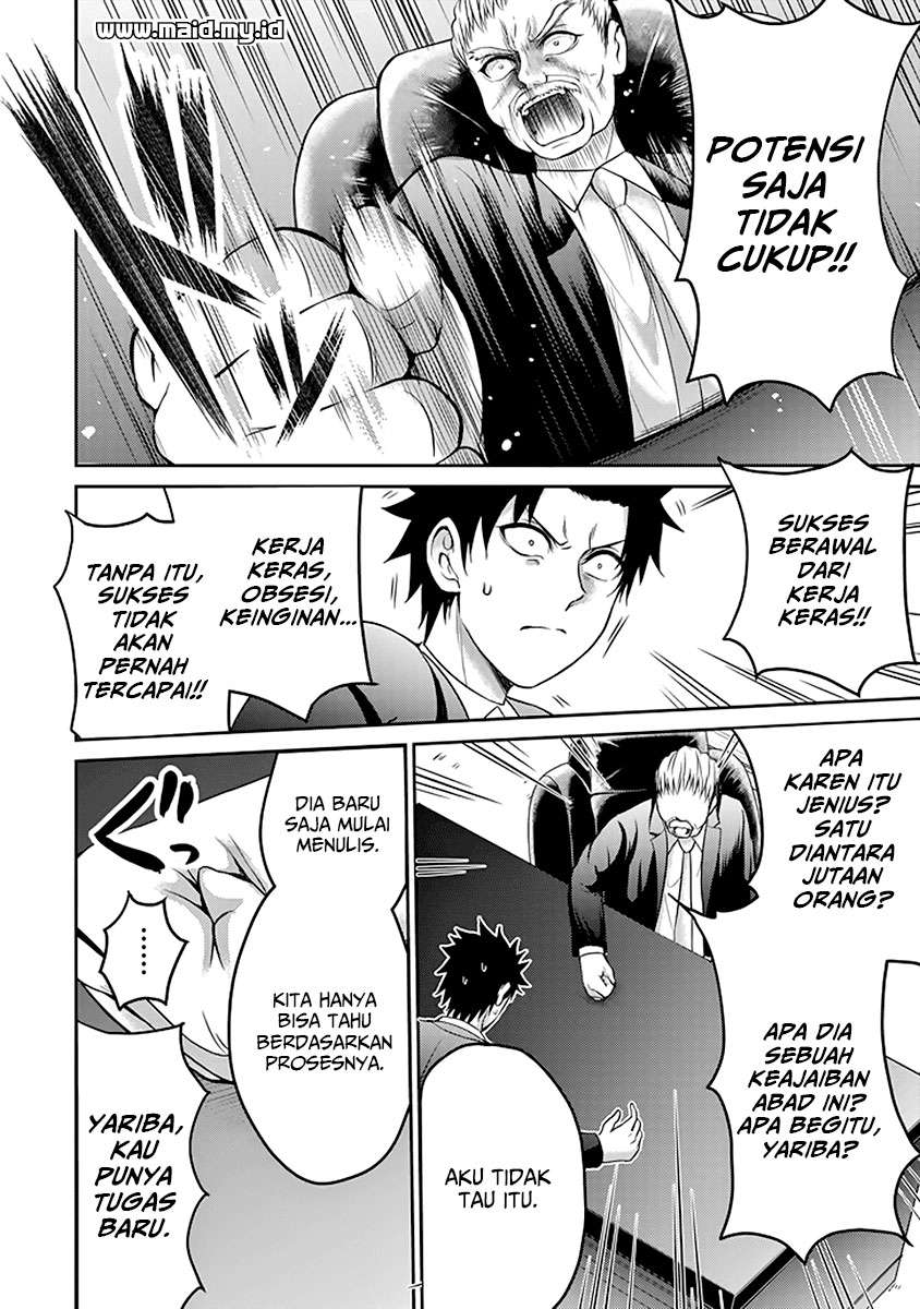 29 to JK Chapter 14 - halaman 16
