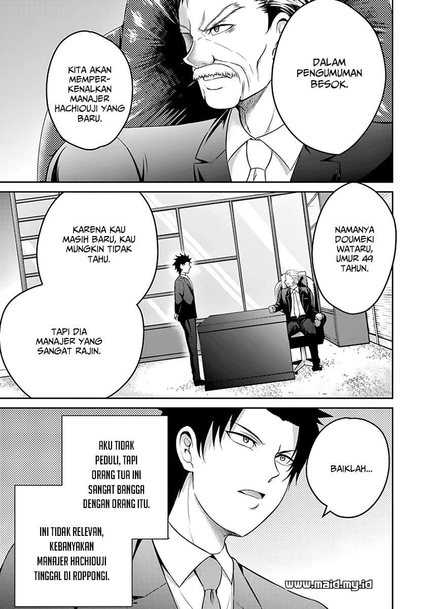 29 to JK Chapter 14 - halaman 19