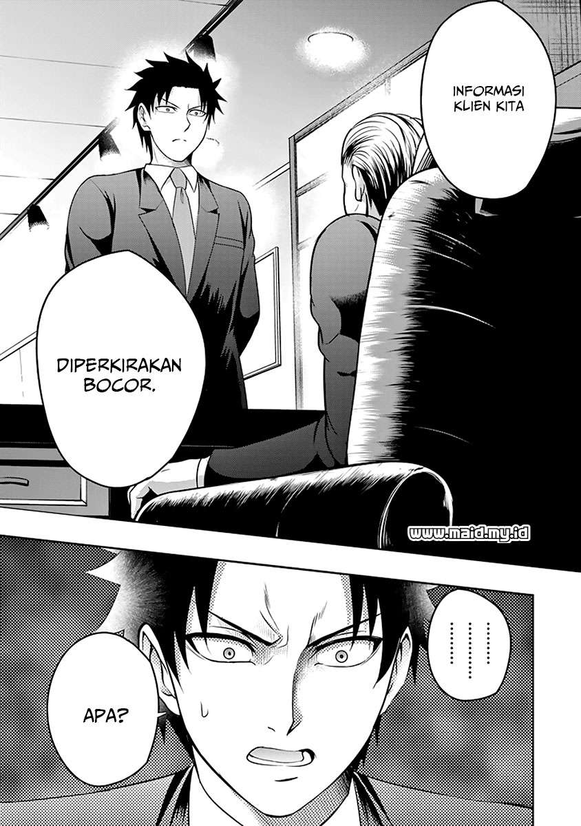 29 to JK Chapter 14 - halaman 21