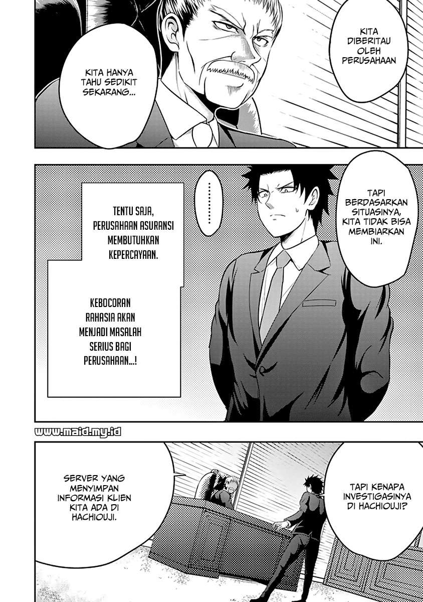 29 to JK Chapter 14 - halaman 22