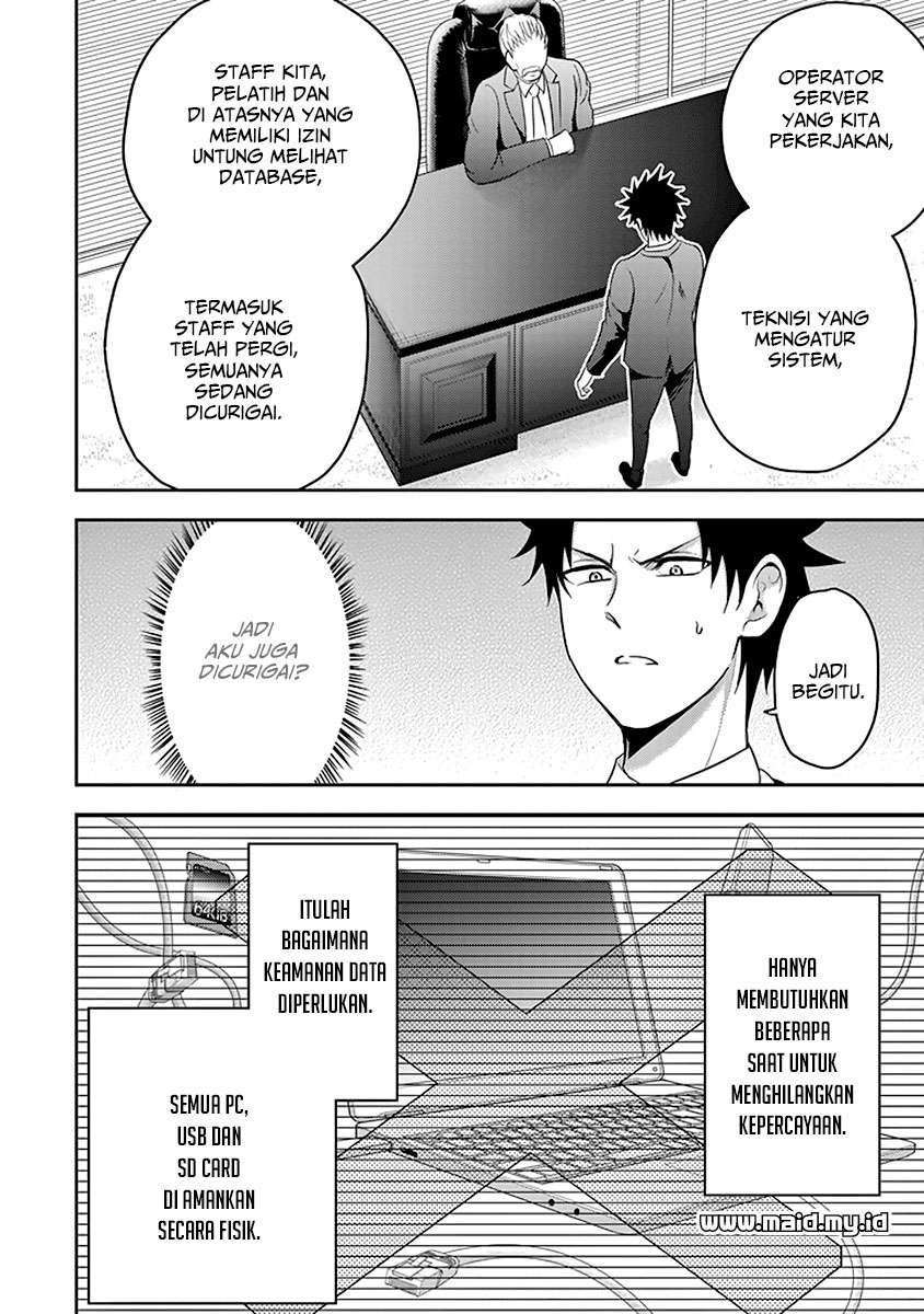29 to JK Chapter 14 - halaman 24