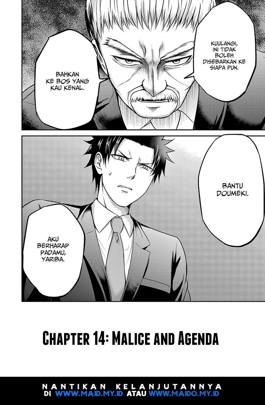 29 to JK Chapter 14 - halaman 26