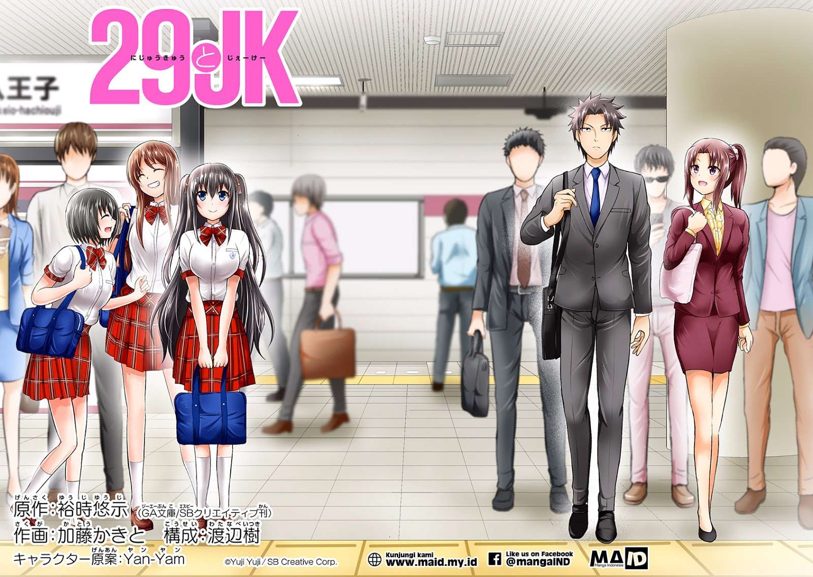 29 to JK Chapter 14 - halaman 5