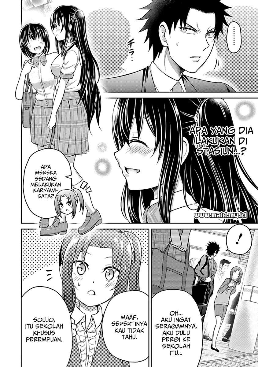 29 to JK Chapter 14 - halaman 6