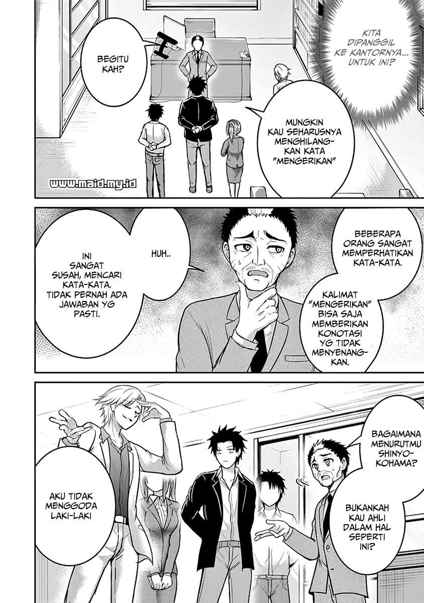 29 to JK Chapter 15 - halaman 17