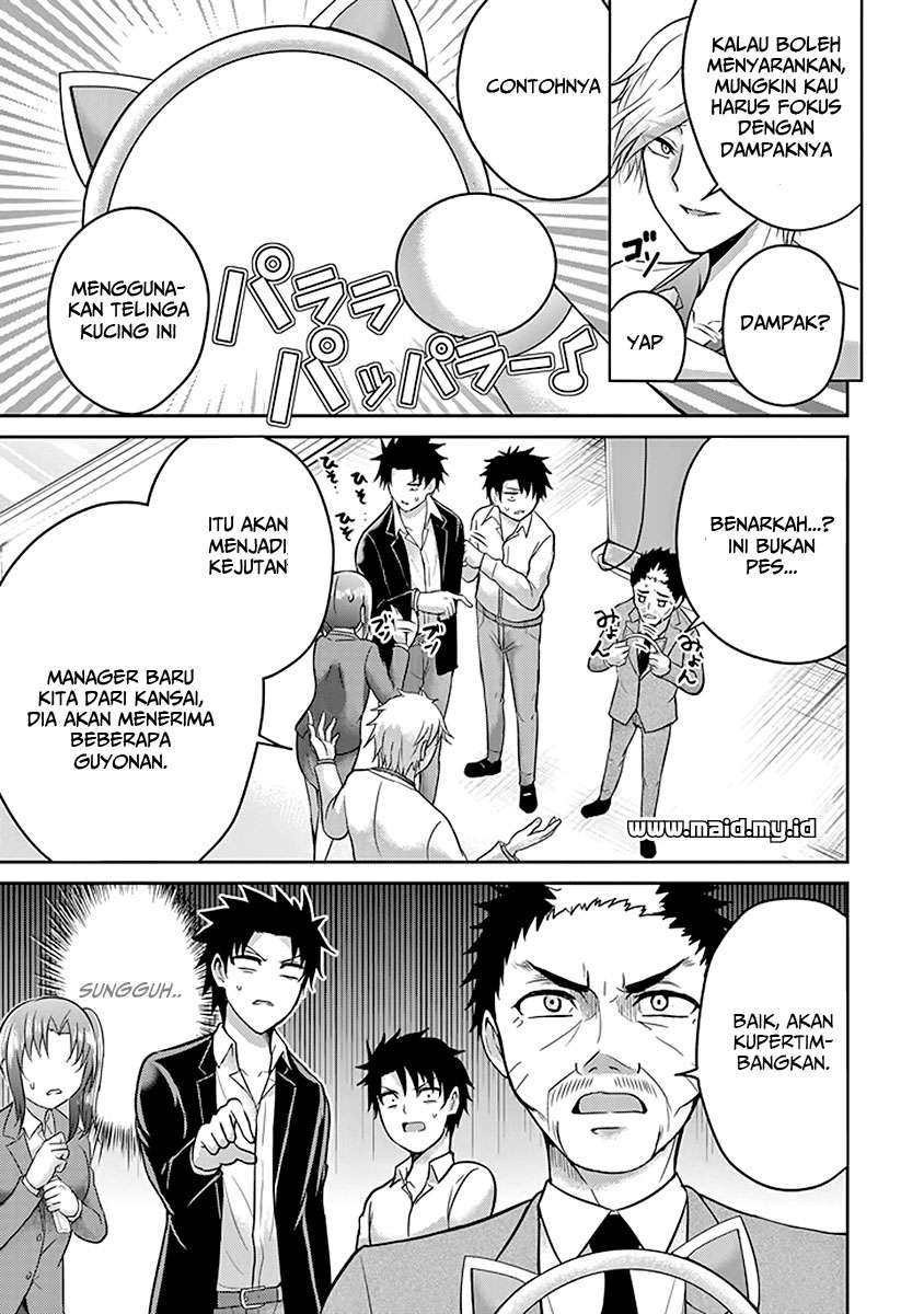 29 to JK Chapter 15 - halaman 18