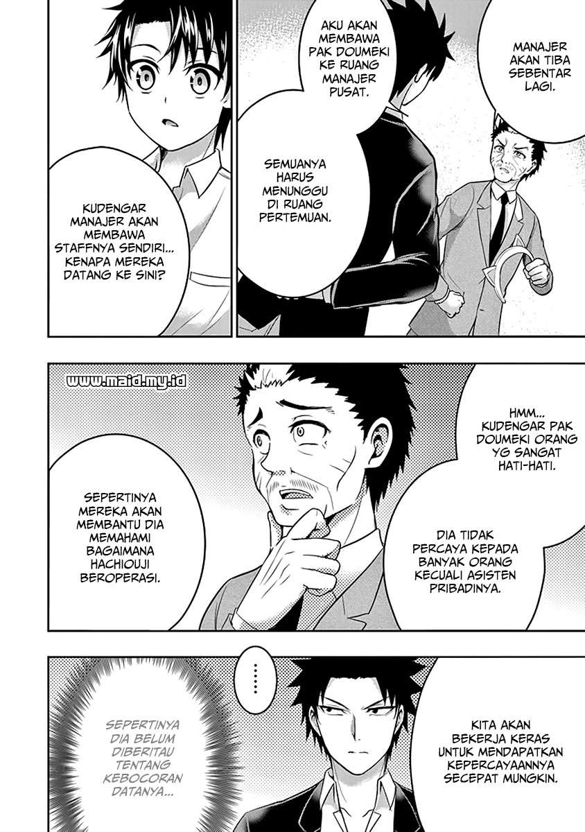 29 to JK Chapter 15 - halaman 19
