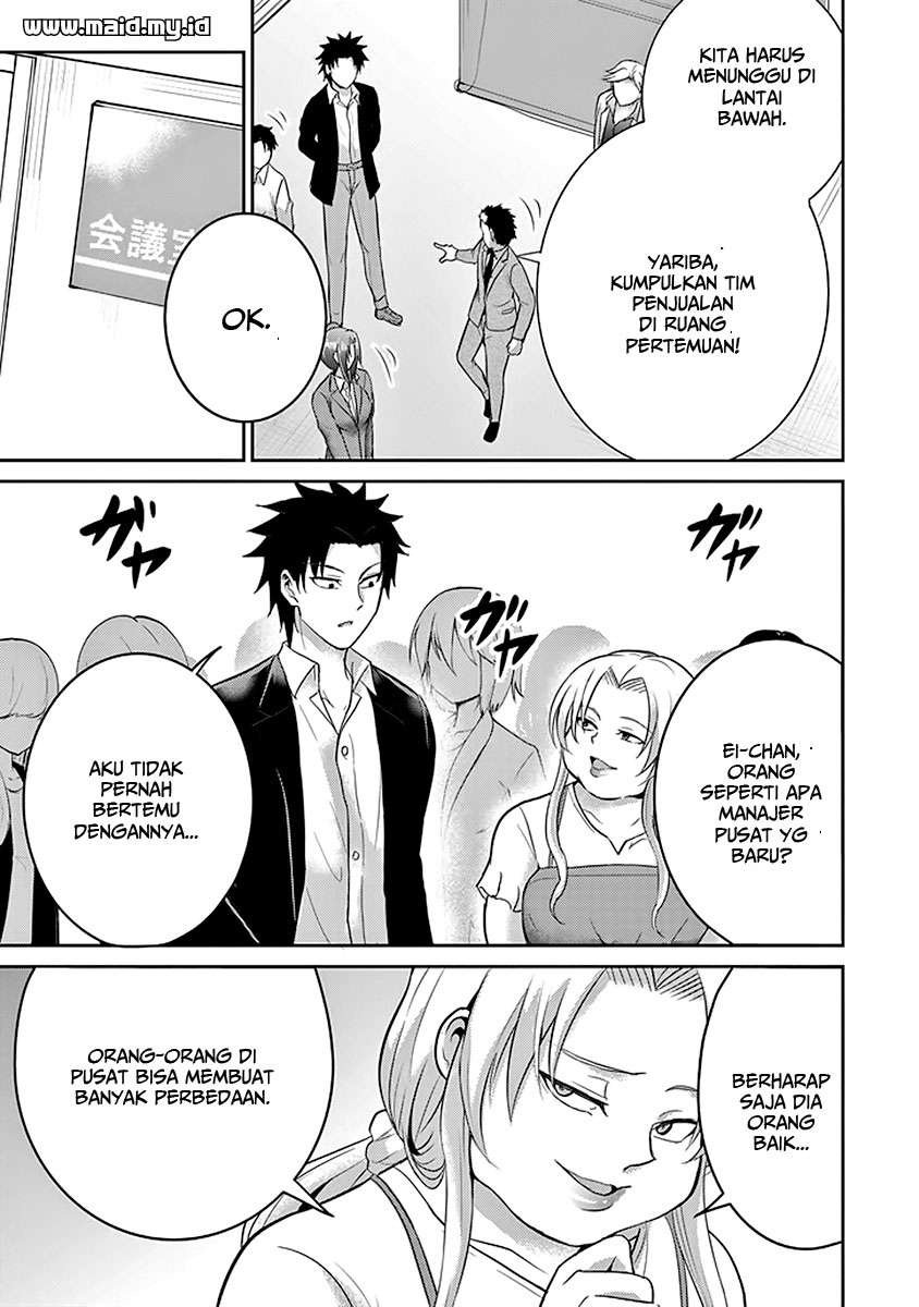 29 to JK Chapter 15 - halaman 20