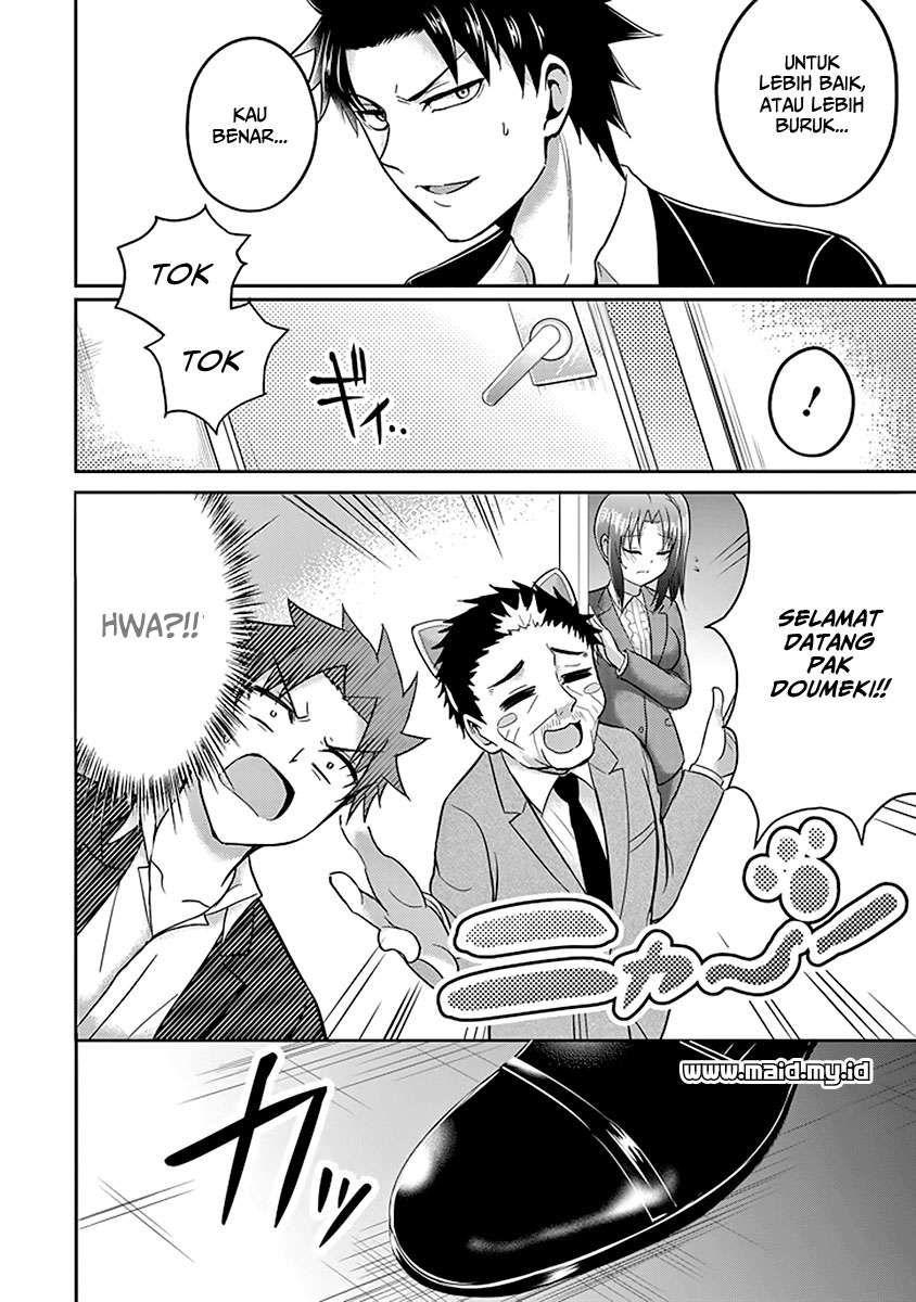 29 to JK Chapter 15 - halaman 21