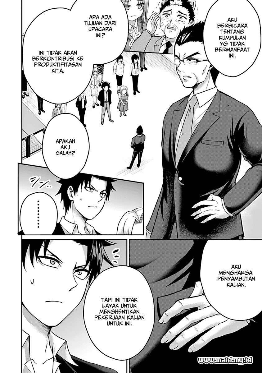 29 to JK Chapter 15 - halaman 23