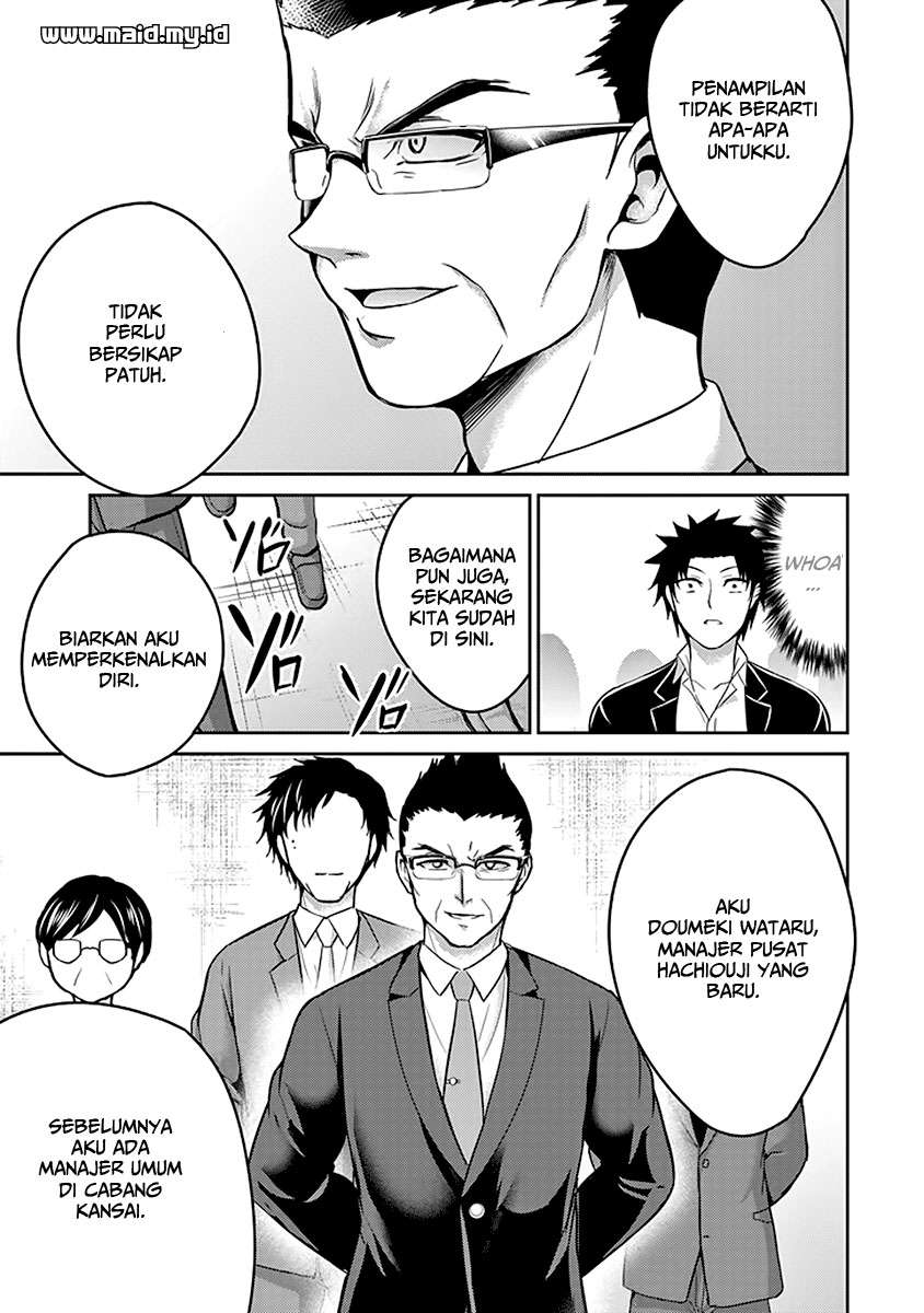 29 to JK Chapter 15 - halaman 24
