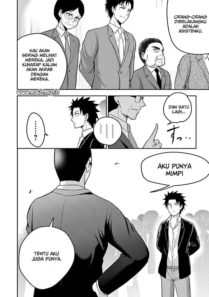 29 to JK Chapter 15 - halaman 25