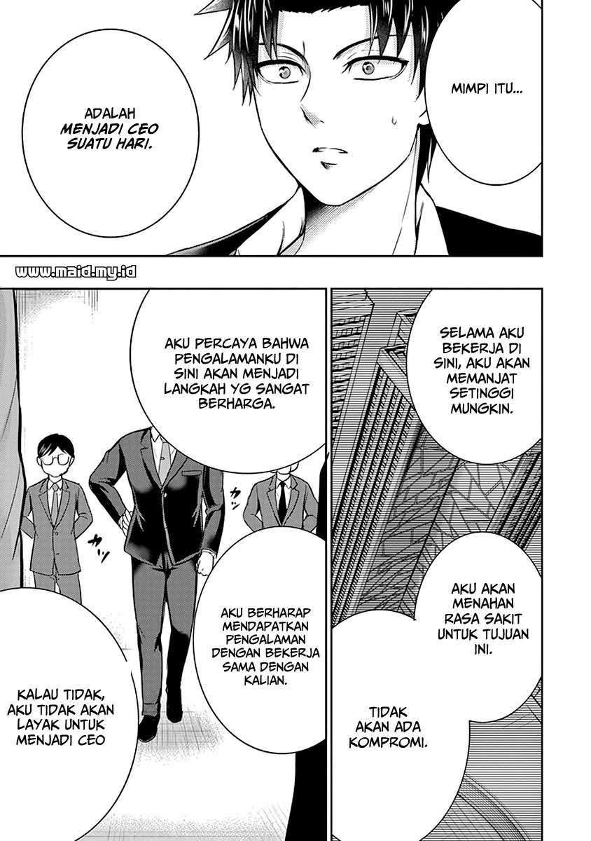 29 to JK Chapter 15 - halaman 26