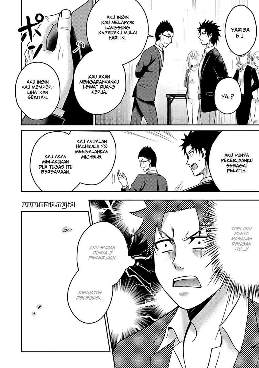 29 to JK Chapter 15 - halaman 29