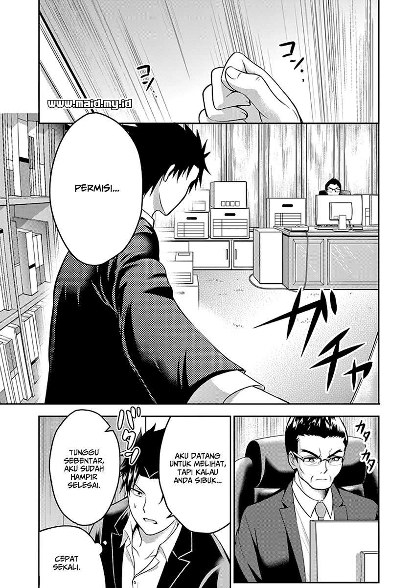 29 to JK Chapter 15 - halaman 30
