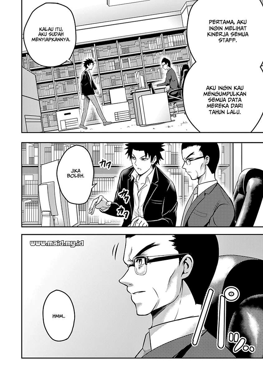 29 to JK Chapter 15 - halaman 31