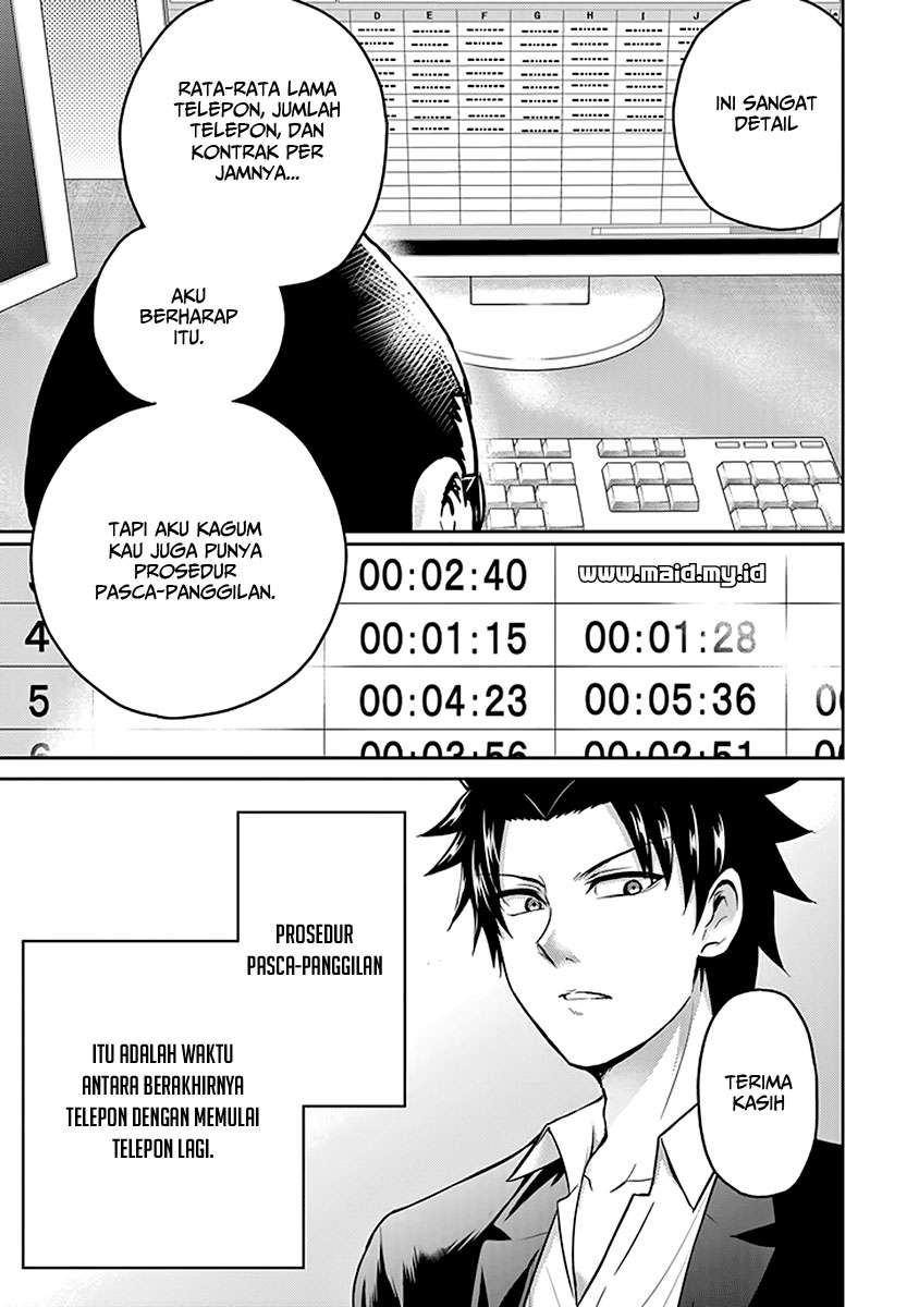 29 to JK Chapter 15 - halaman 32