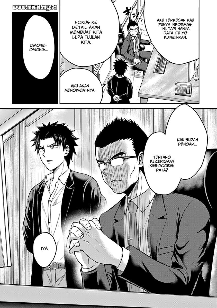 29 to JK Chapter 15 - halaman 34