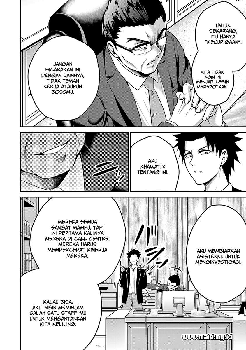 29 to JK Chapter 15 - halaman 35