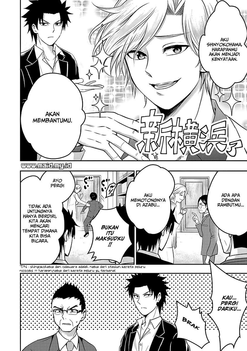 29 to JK Chapter 15 - halaman 37