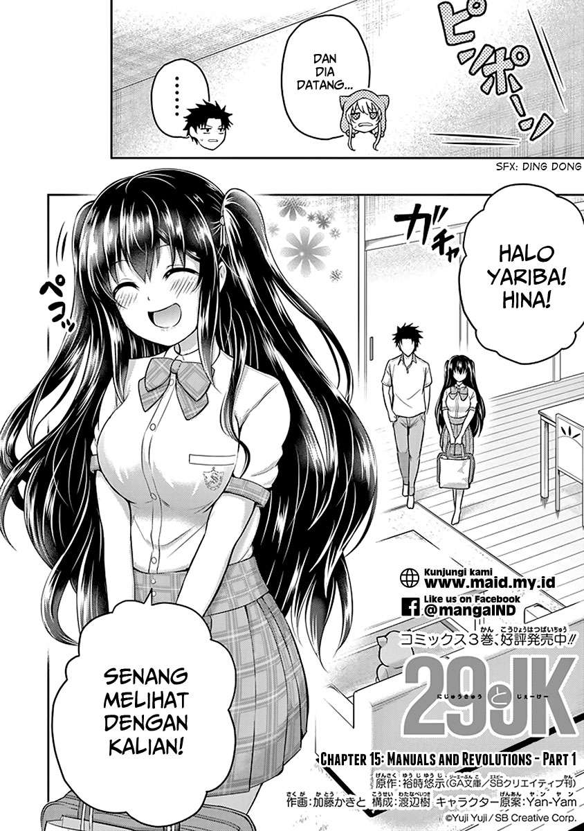 29 to JK Chapter 15 - halaman 6