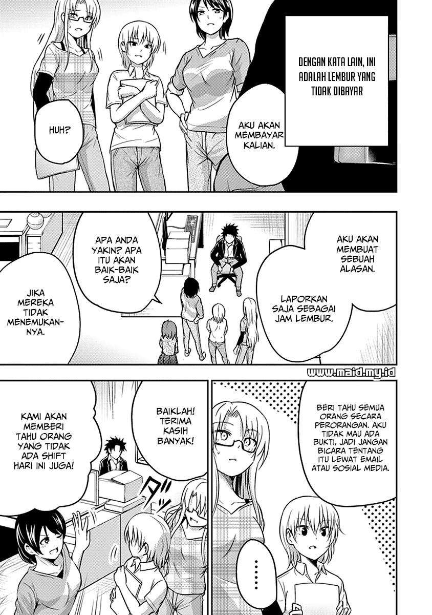 29 to JK Chapter 16 - halaman 10